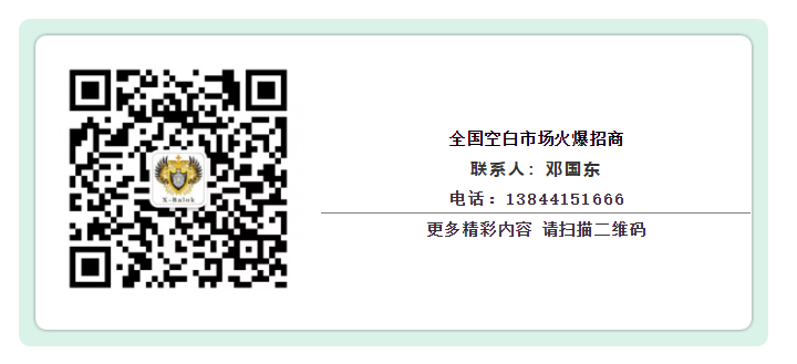QQ截图20210523194418.png