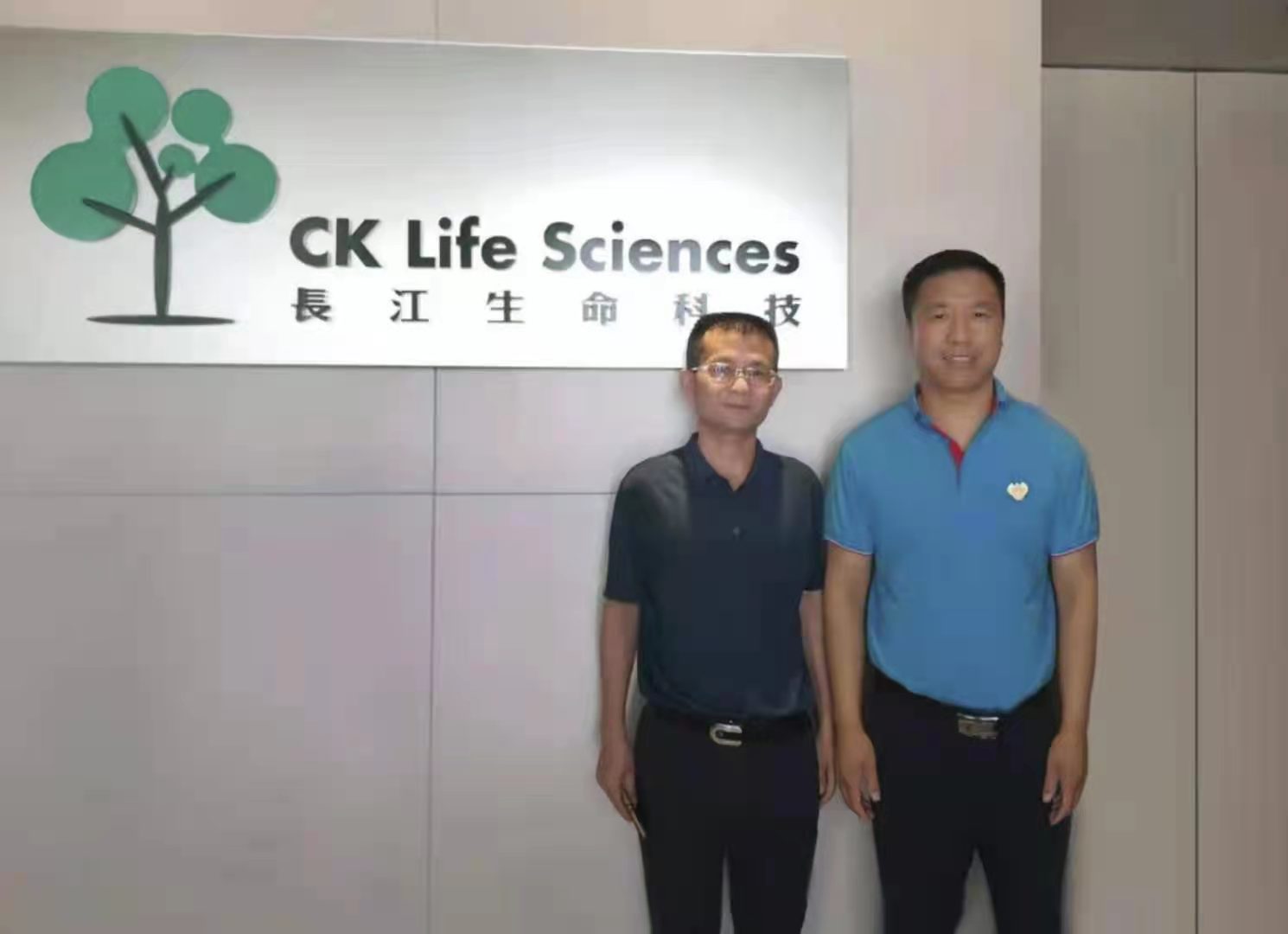 微信图片_20210523195257.jpg