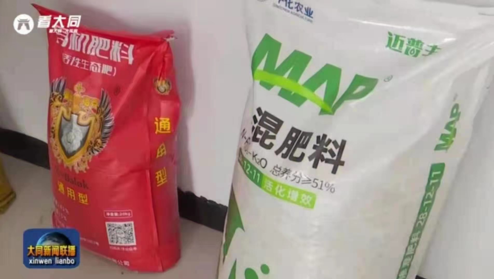 微信图片_20210523195306.jpg
